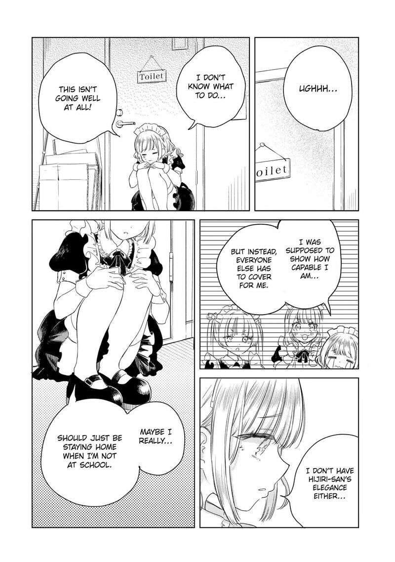 Akogare No Maid San Wa Tabako Ga Niau 4 6