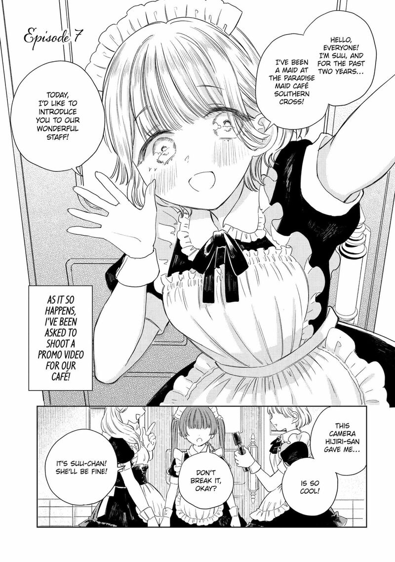 Akogare No Maid San Wa Tabako Ga Niau 7 1