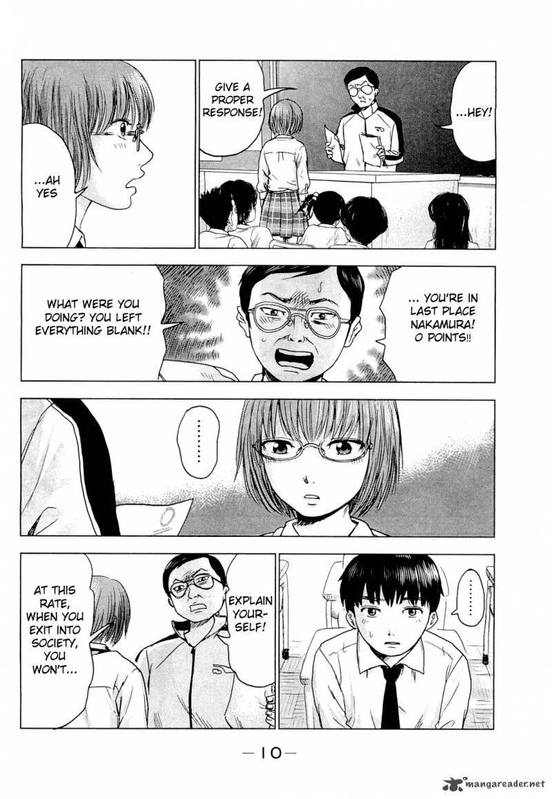 Aku No Hana 1 11