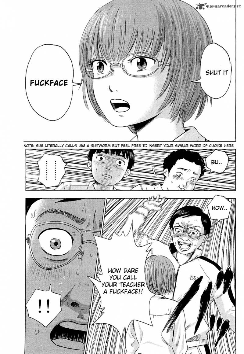 Aku No Hana 1 12