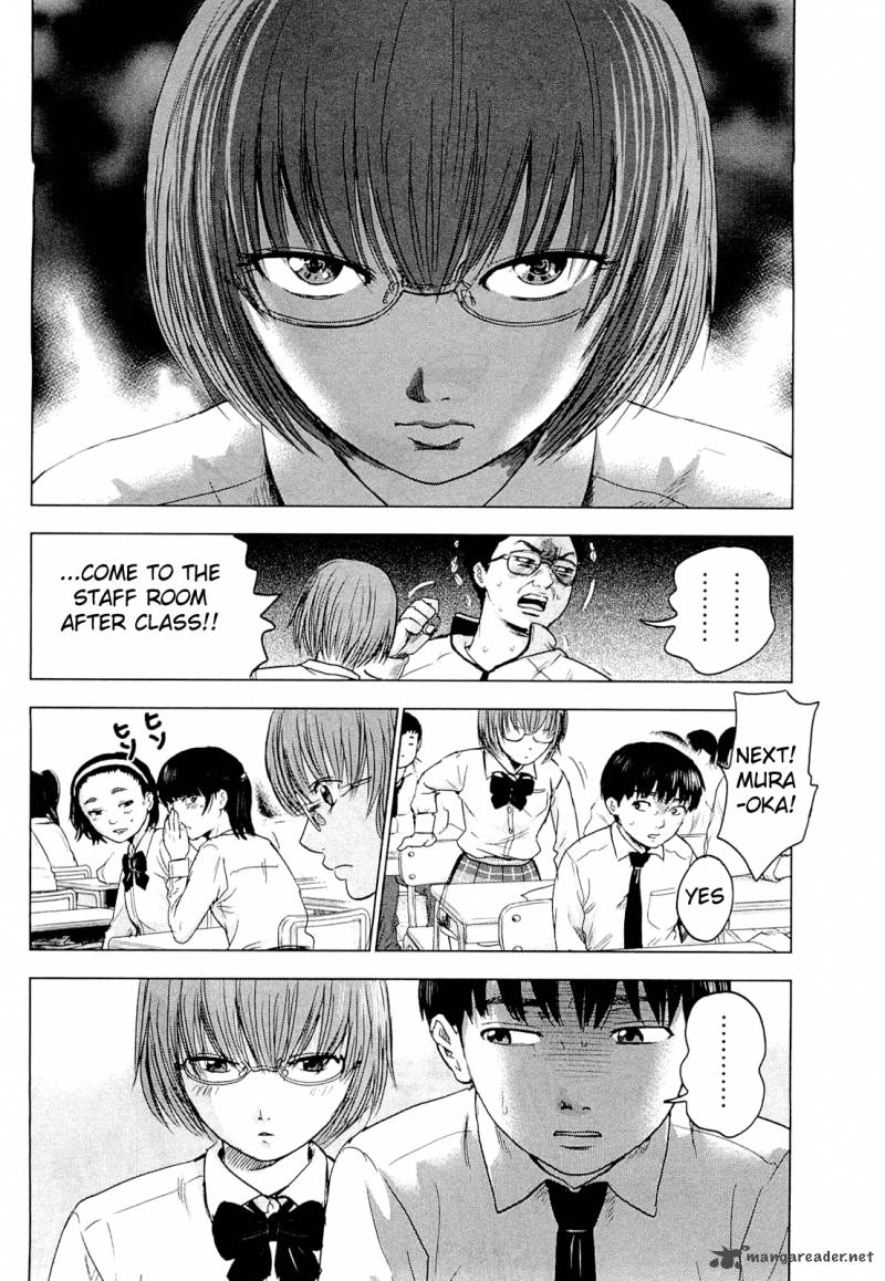 Aku No Hana 1 13