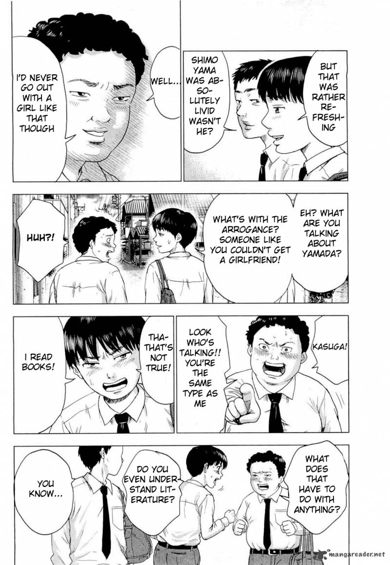 Aku No Hana 1 15