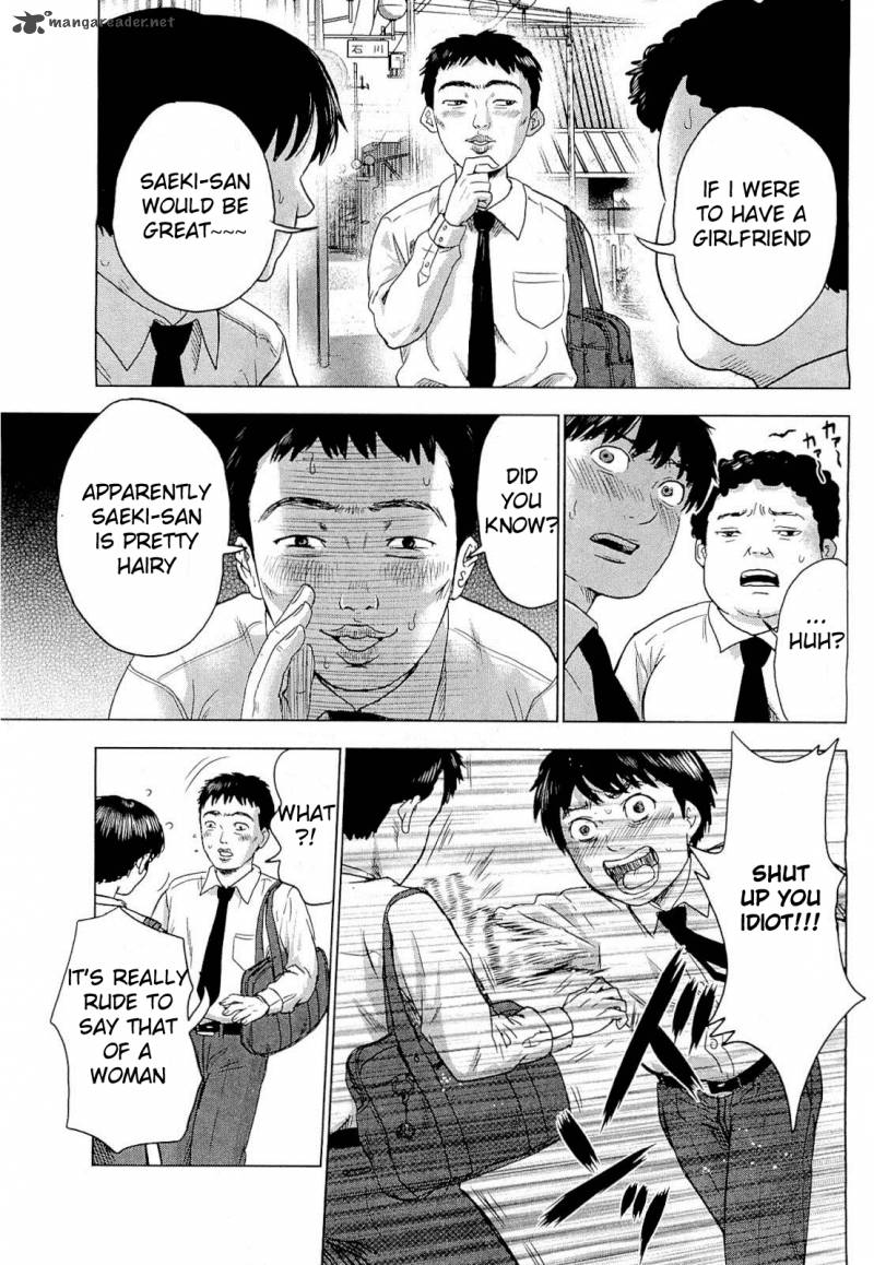 Aku No Hana 1 16