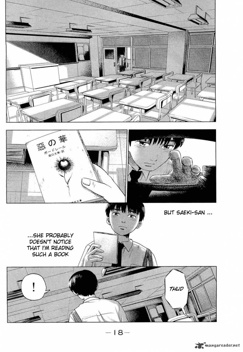 Aku No Hana 1 19