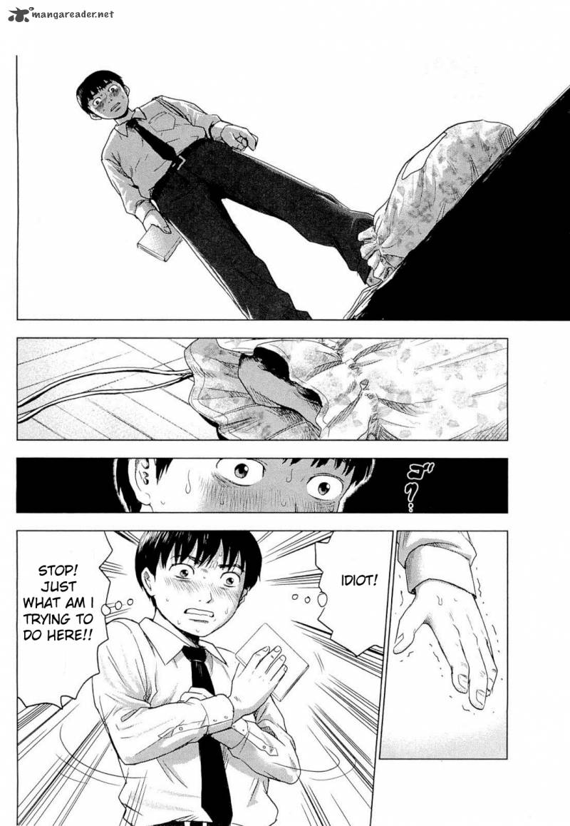 Aku No Hana 1 21