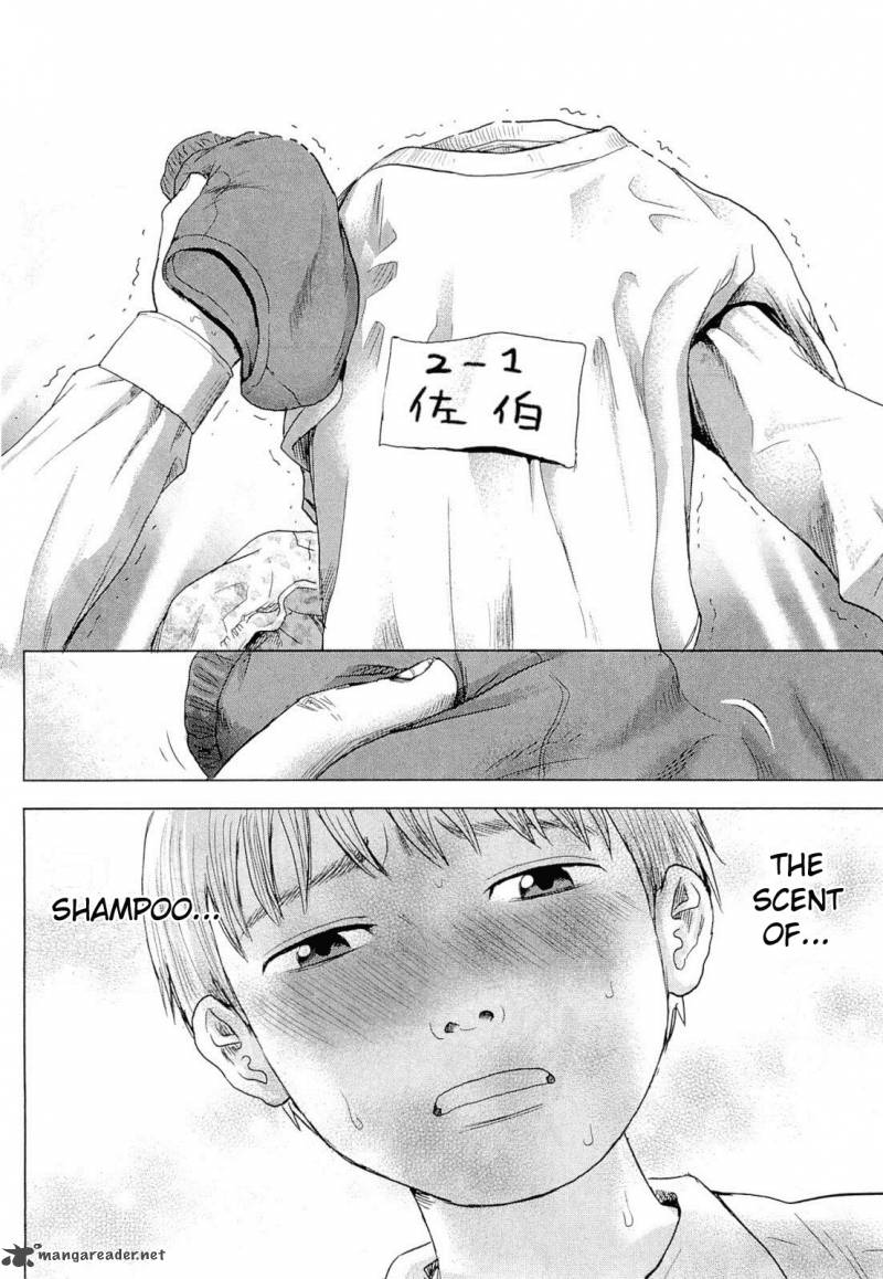 Aku No Hana 1 23