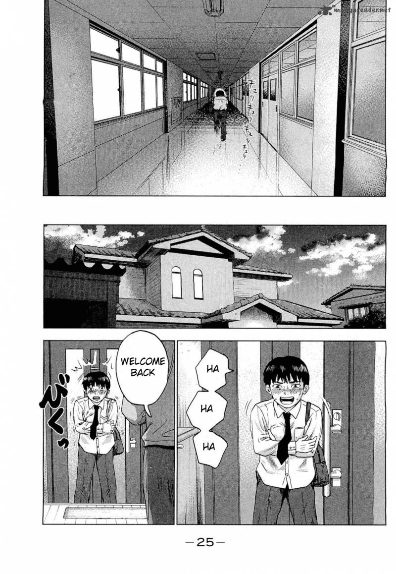 Aku No Hana 1 26