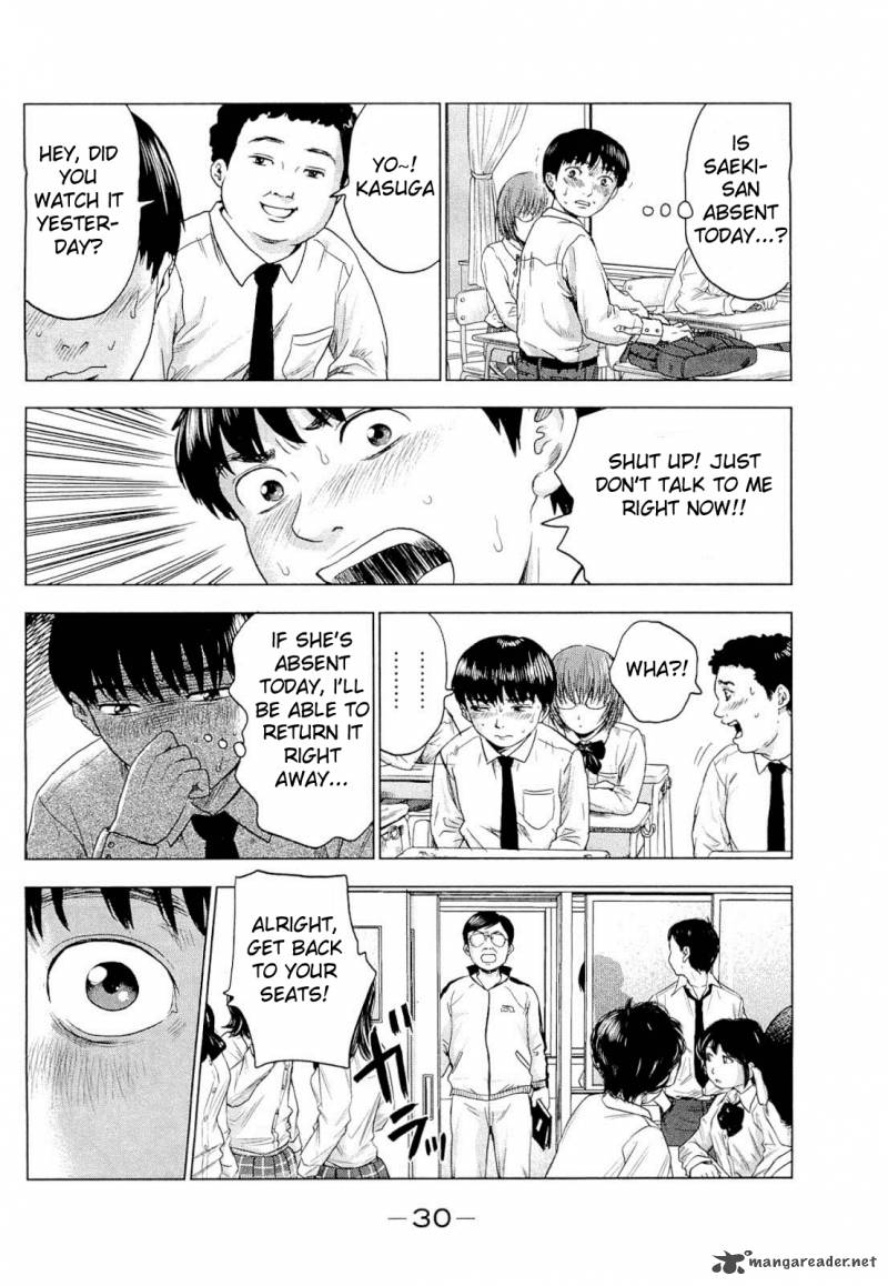 Aku No Hana 1 31