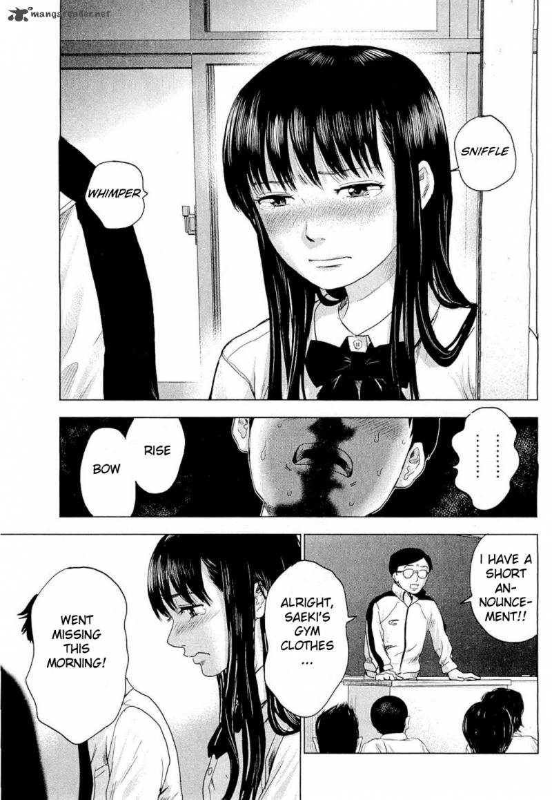 Aku No Hana 1 32
