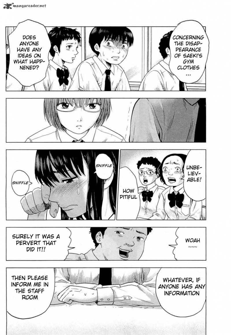 Aku No Hana 1 33