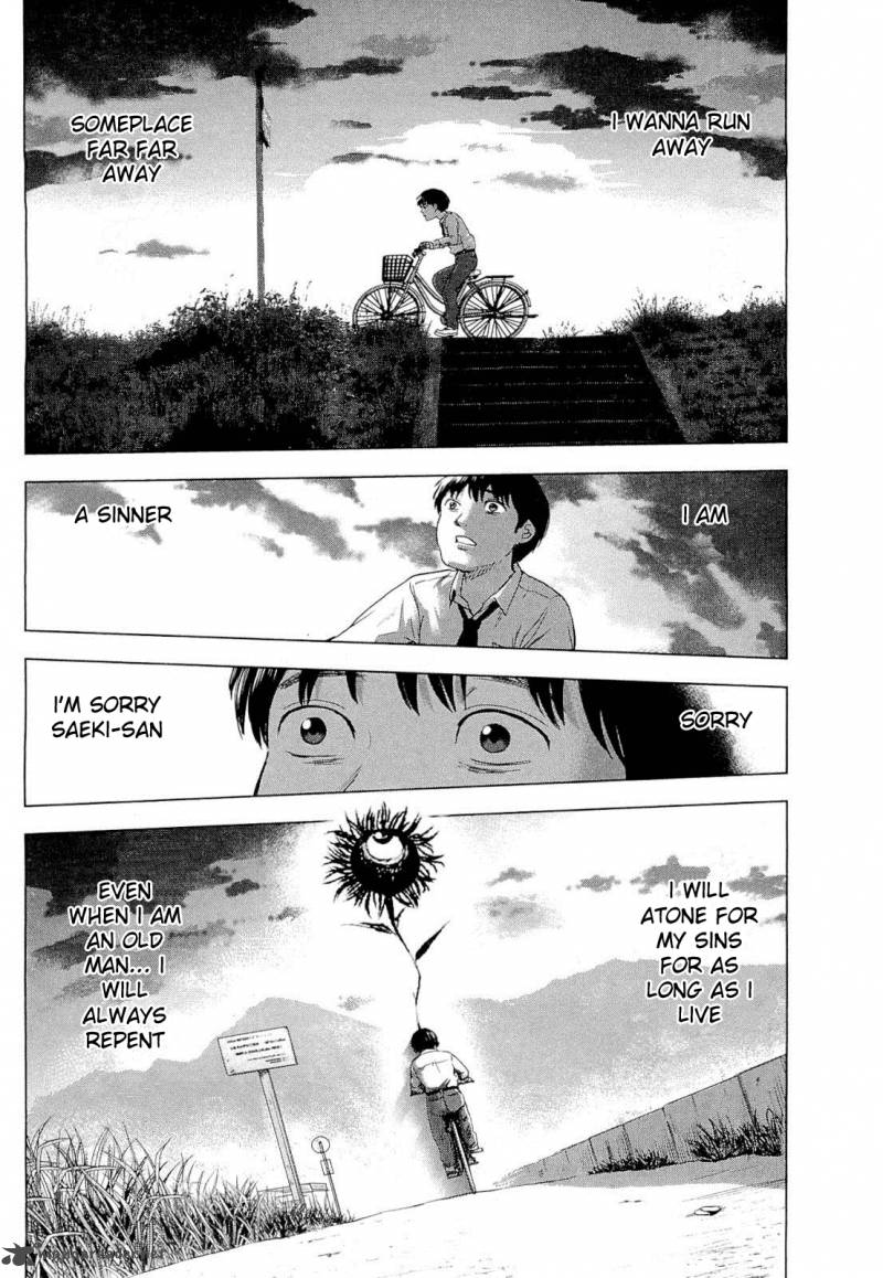 Aku No Hana 1 35