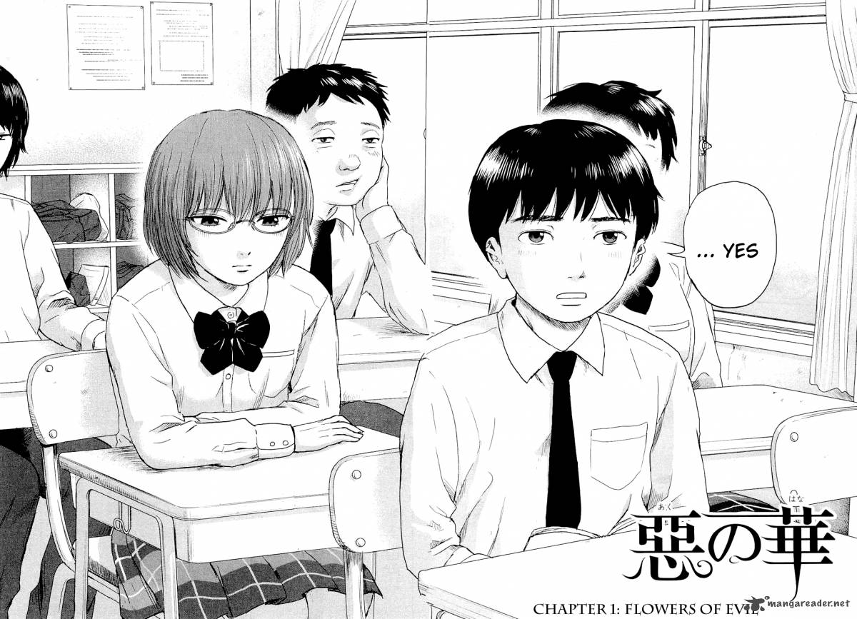 Aku No Hana 1 6