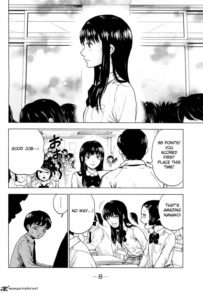 Aku No Hana 1 9
