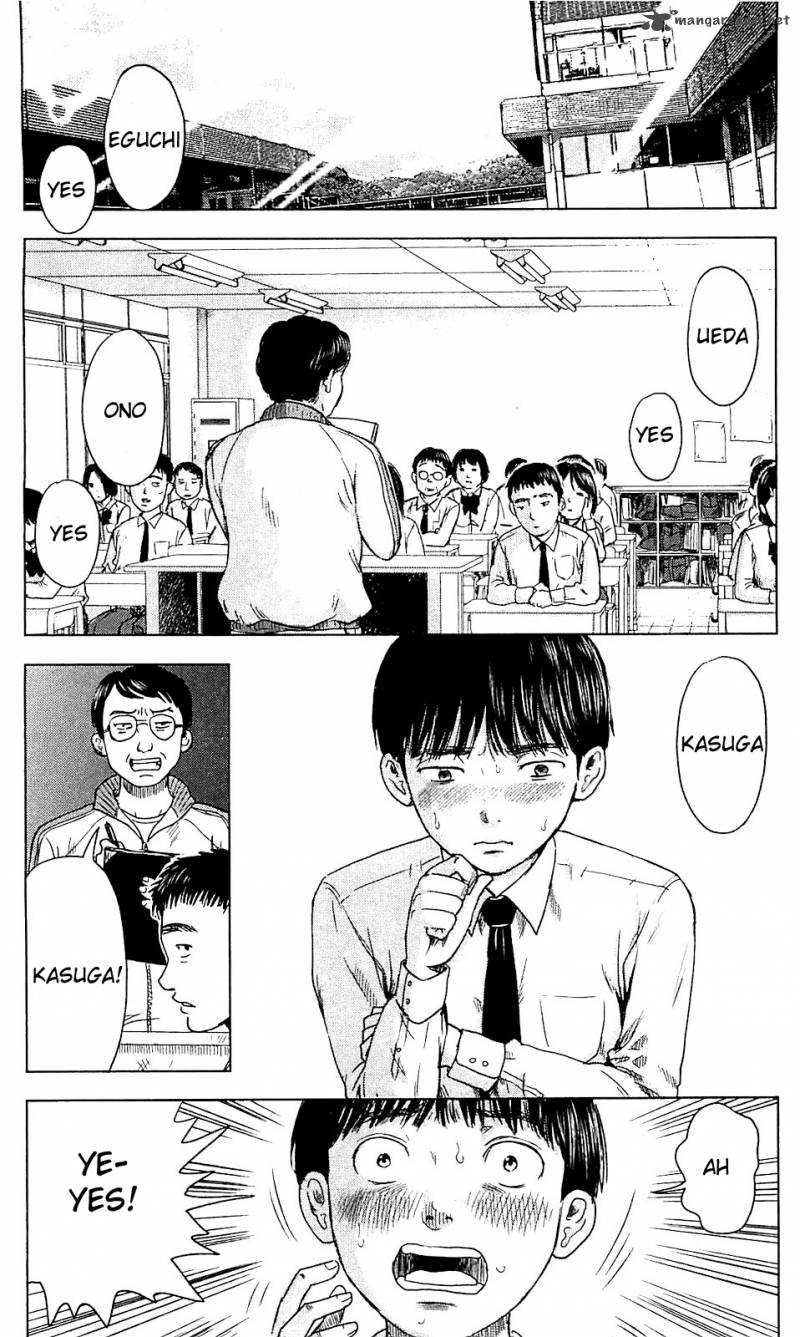 Aku No Hana 10 2