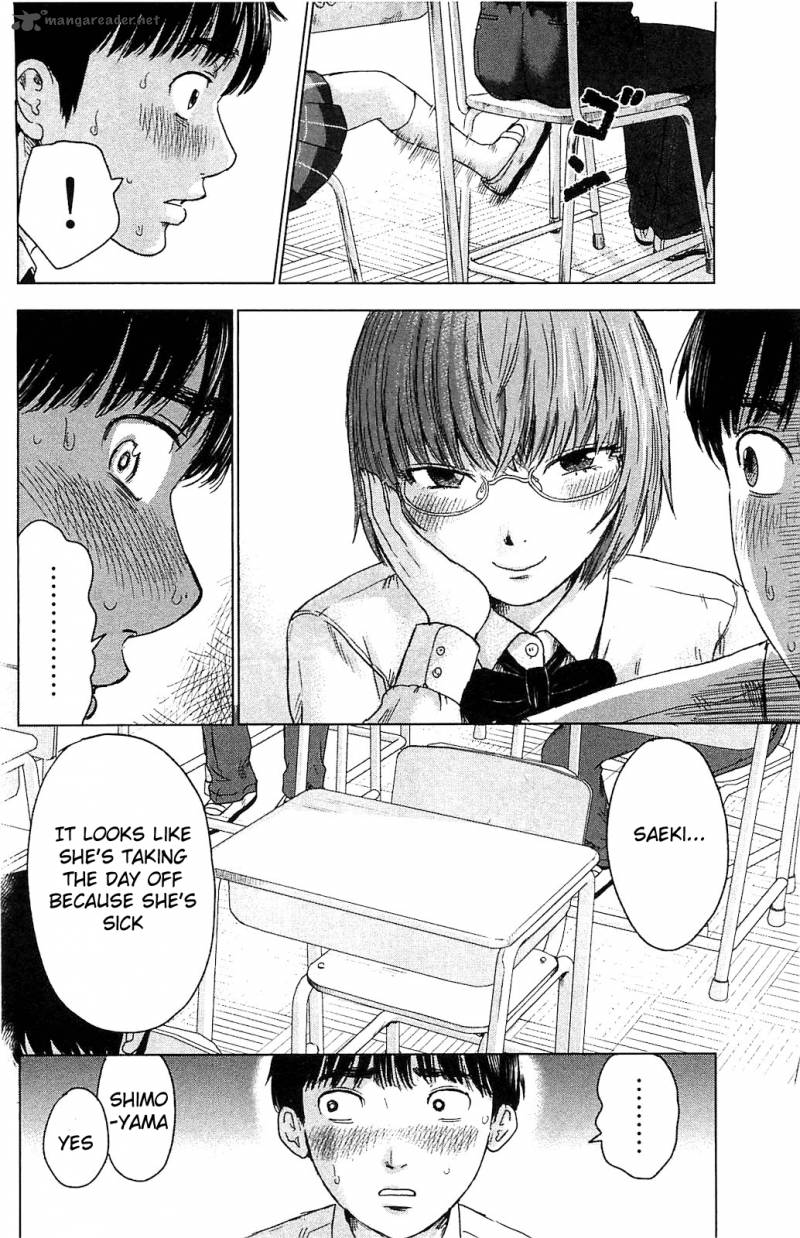 Aku No Hana 10 4