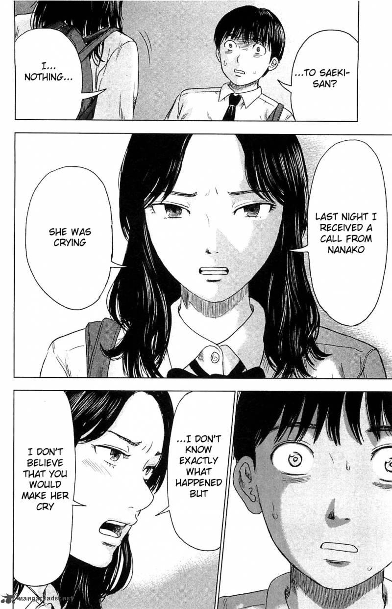 Aku No Hana 10 8