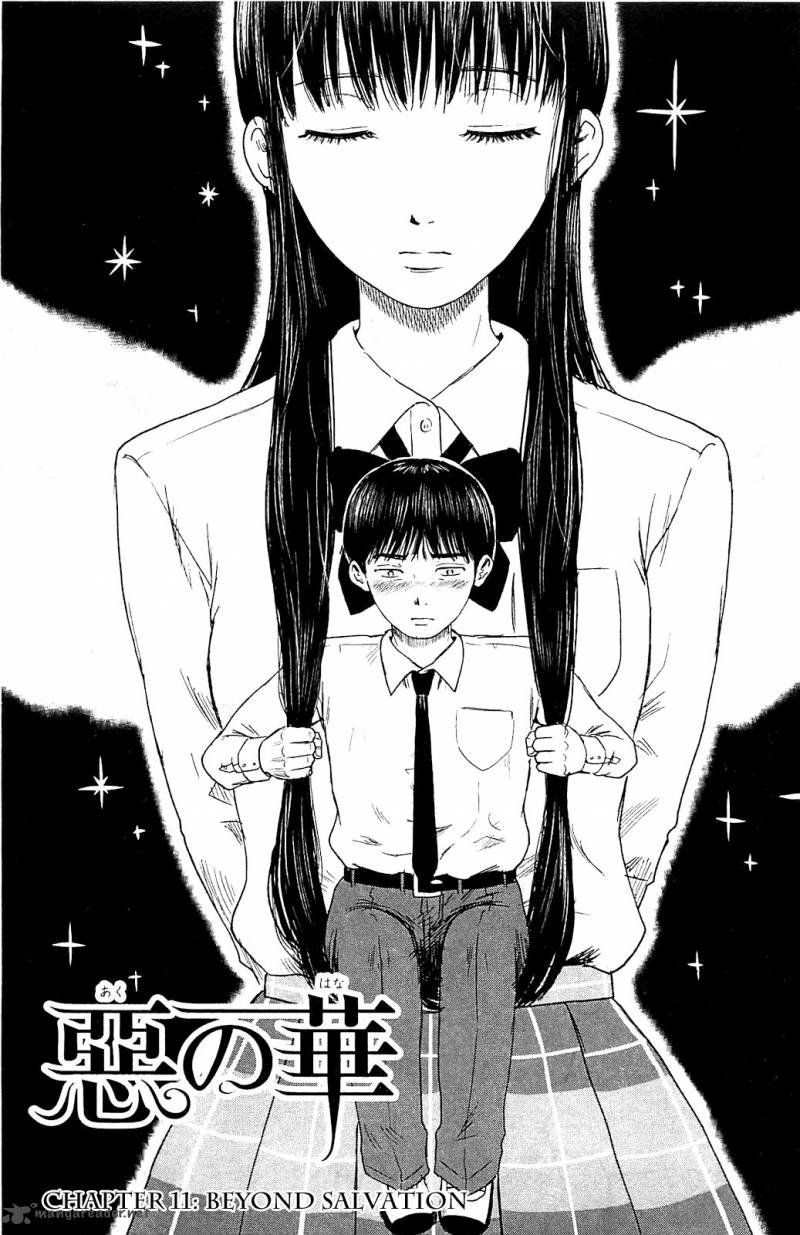 Aku No Hana 11 1