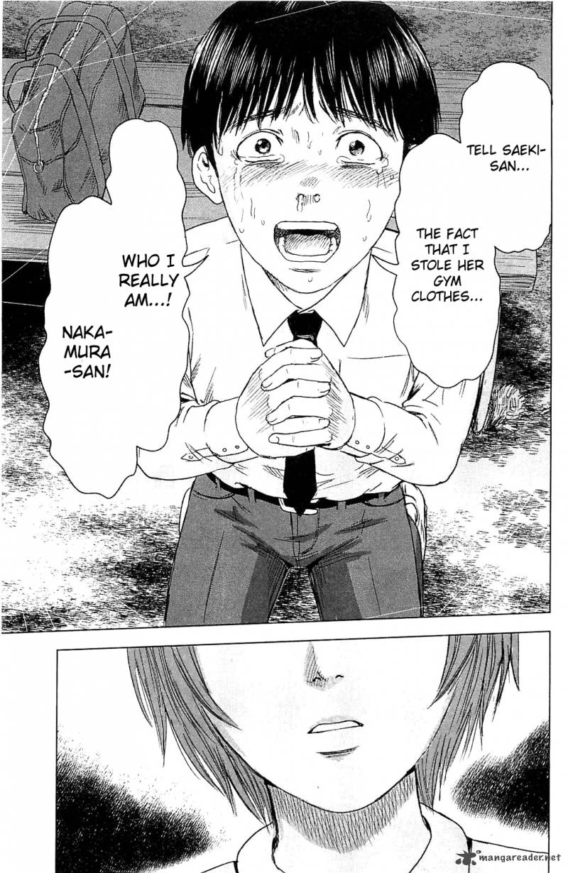 Aku No Hana 11 21