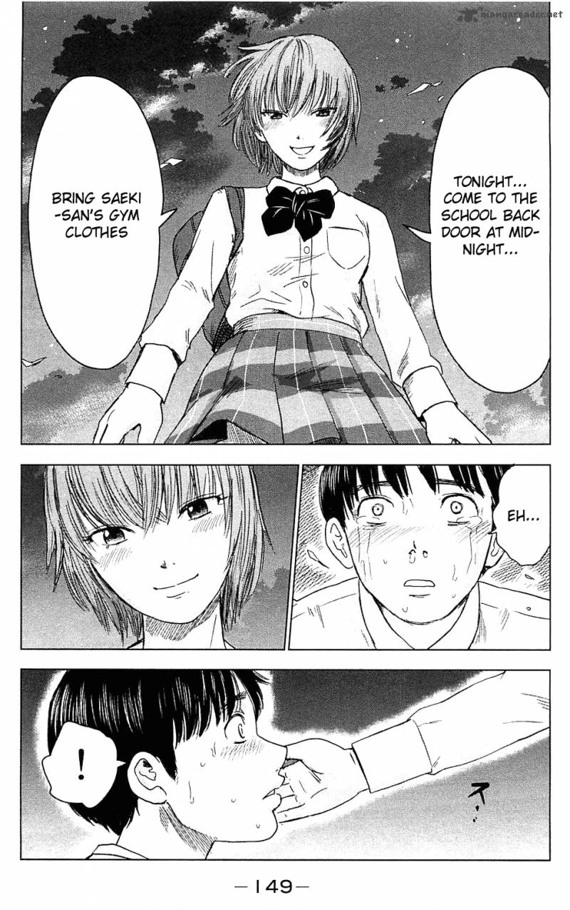 Aku No Hana 11 23