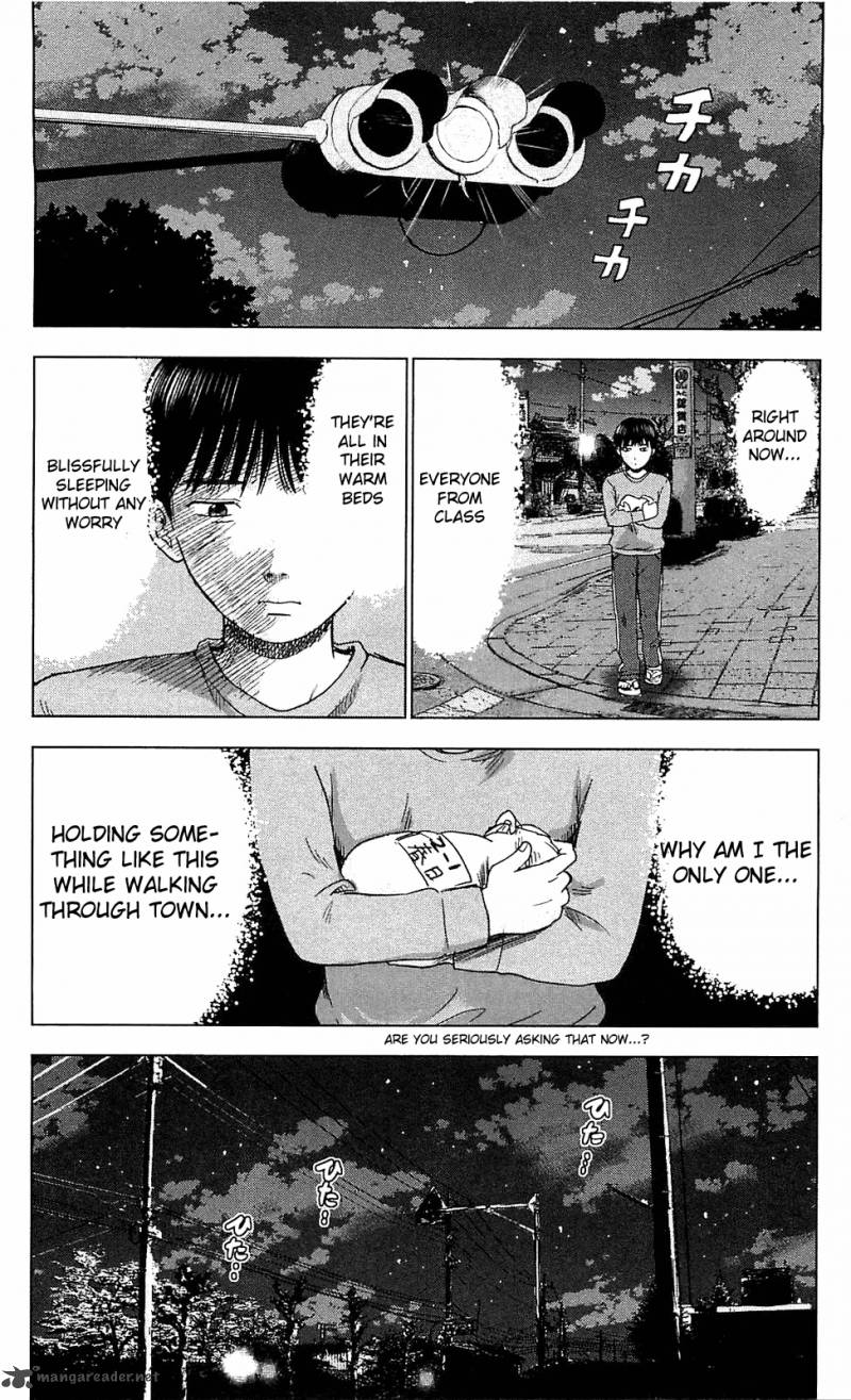 Aku No Hana 11 26