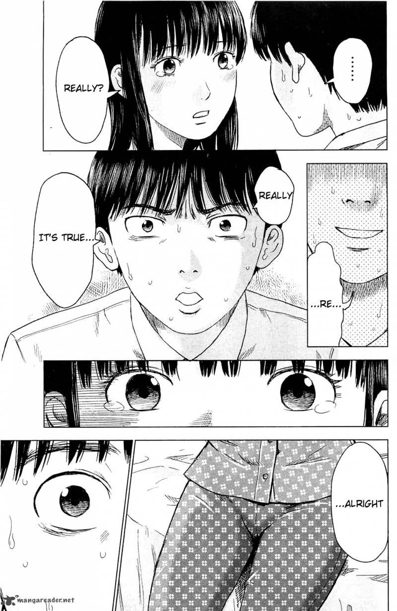 Aku No Hana 11 9
