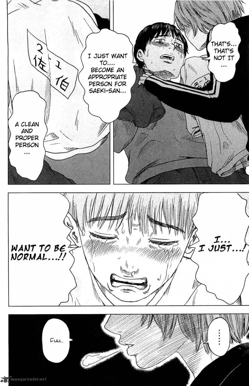 Aku No Hana 12 12