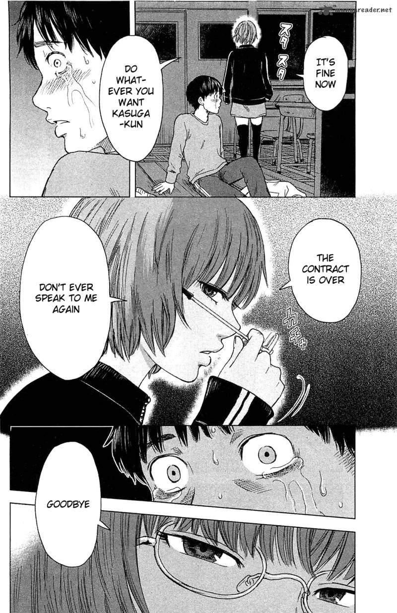 Aku No Hana 12 16
