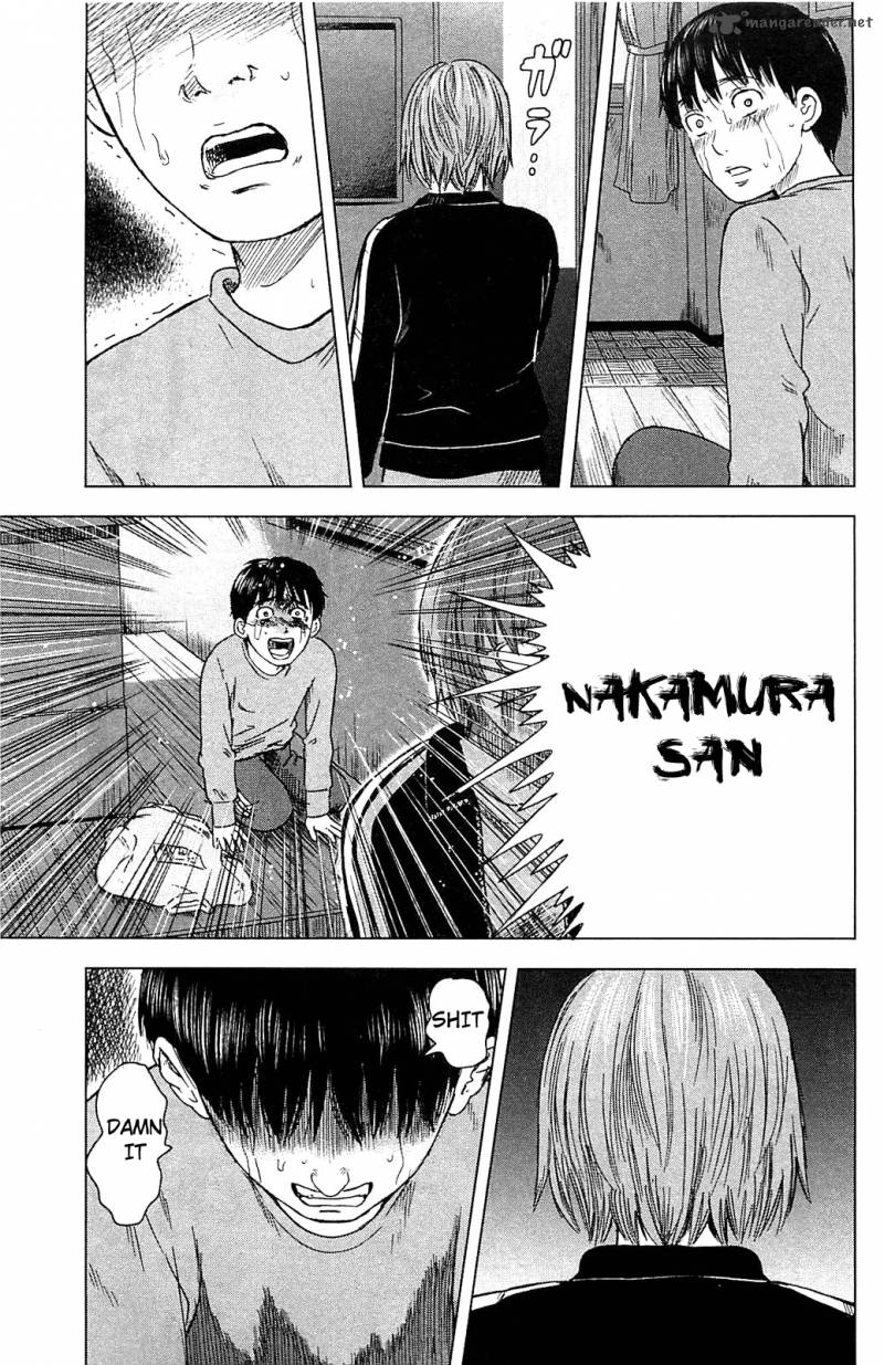 Aku No Hana 12 17