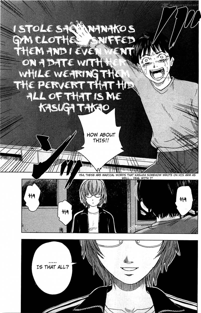 Aku No Hana 12 19