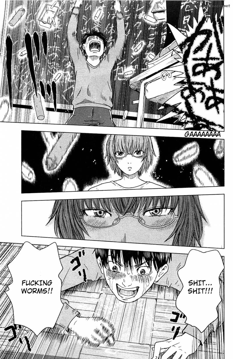 Aku No Hana 12 23