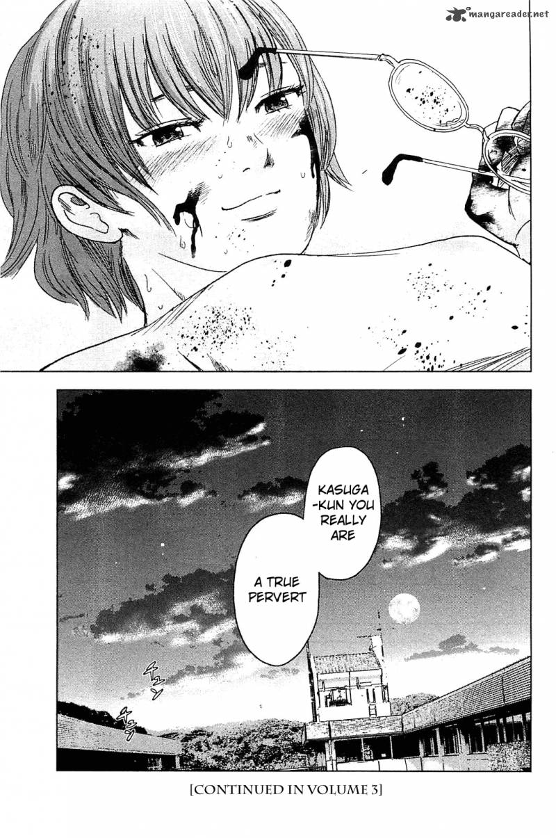 Aku No Hana 12 31
