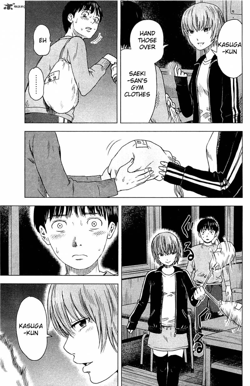 Aku No Hana 12 5