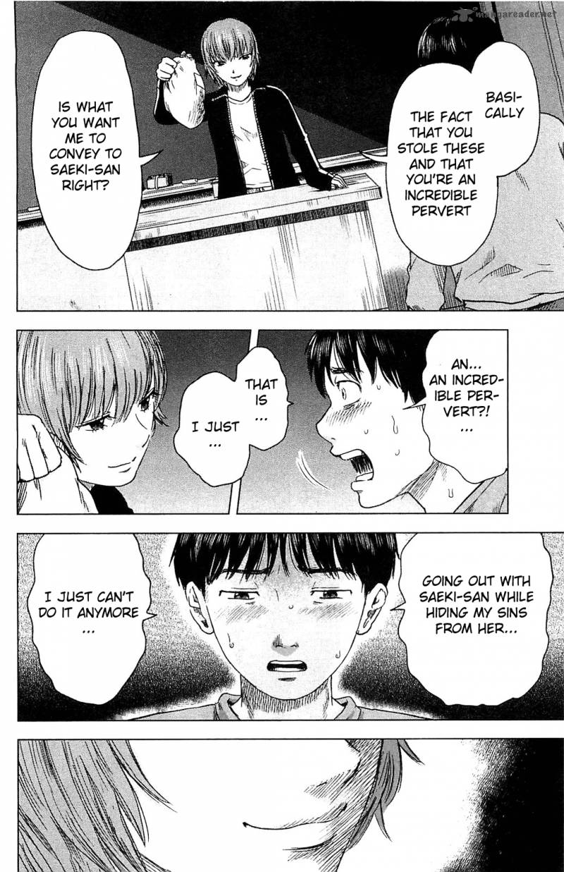 Aku No Hana 12 6