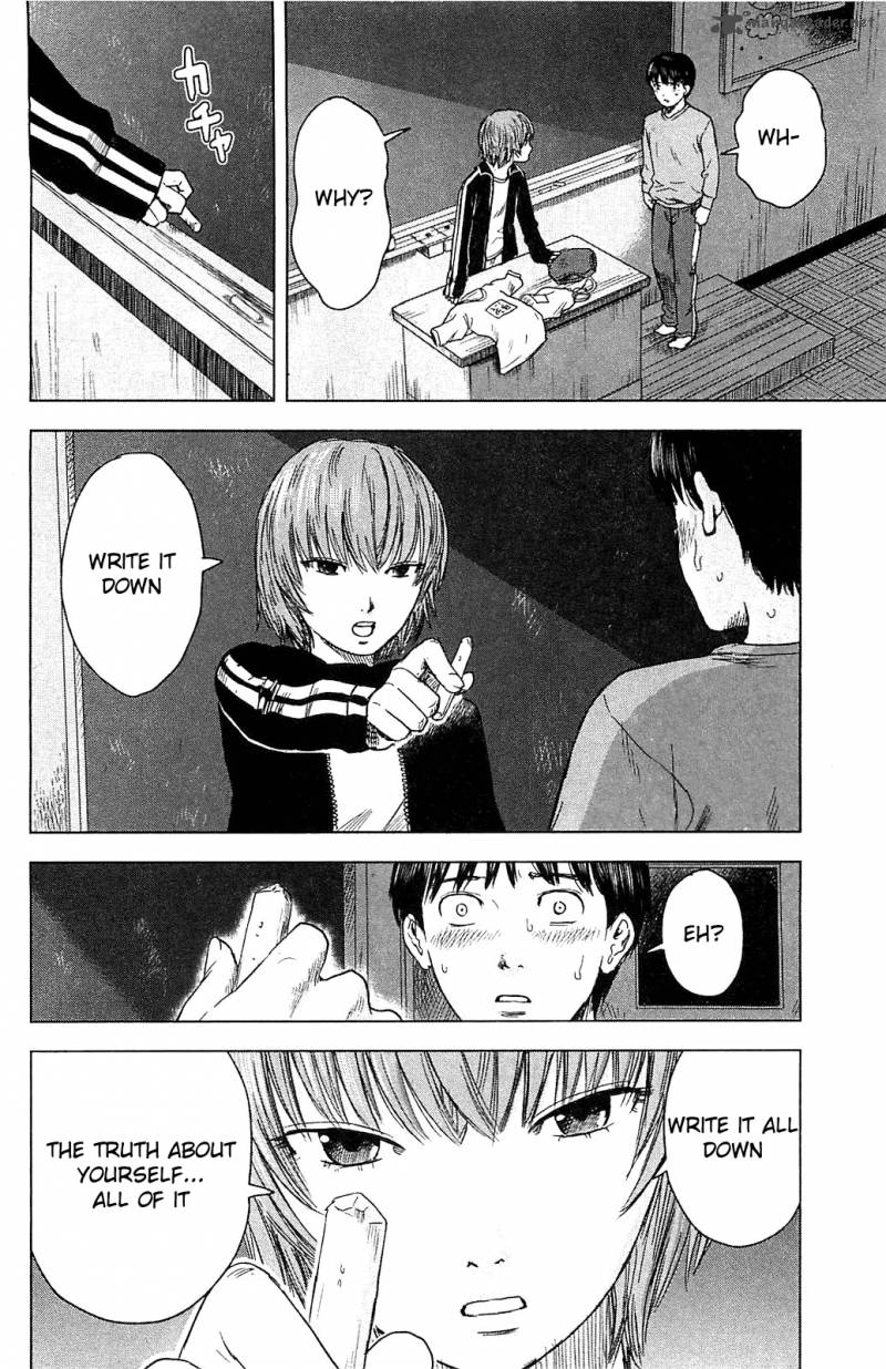 Aku No Hana 12 8