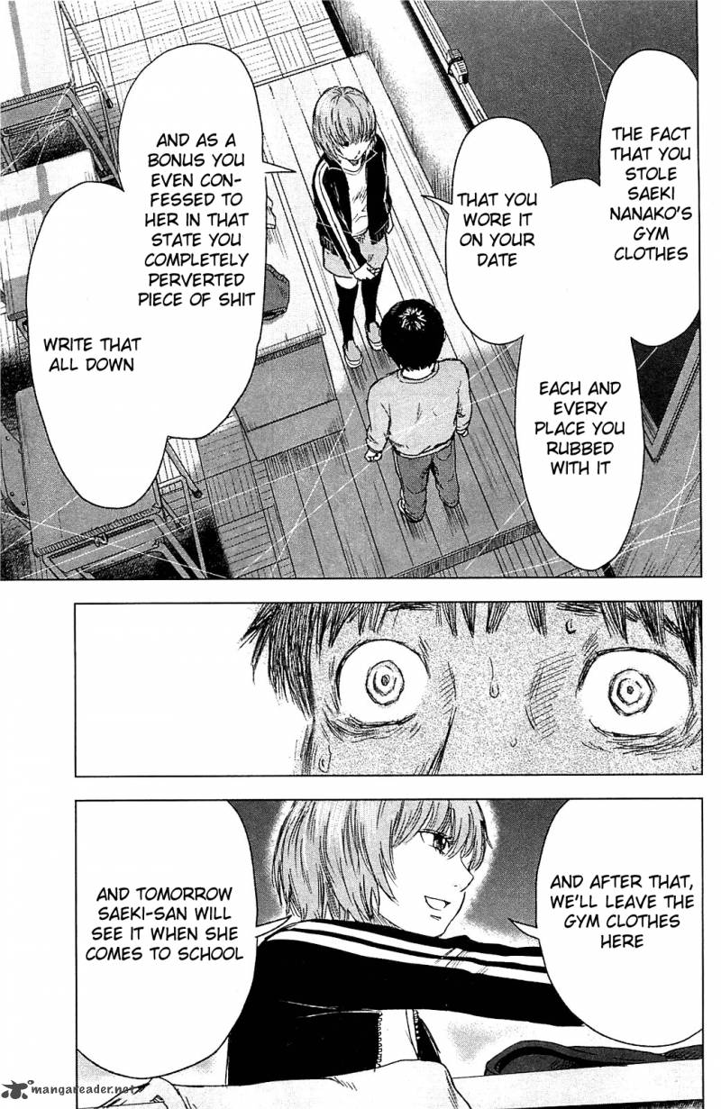 Aku No Hana 12 9