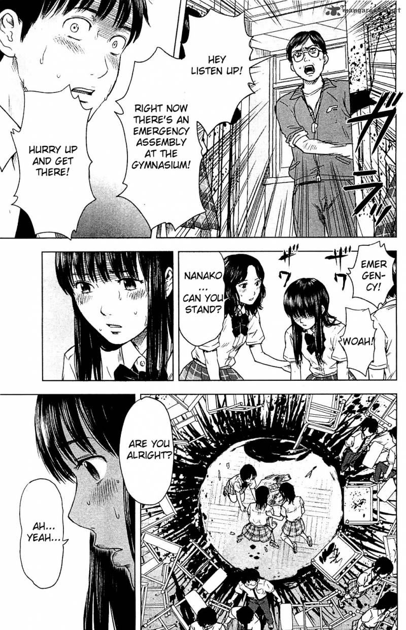 Aku No Hana 13 28