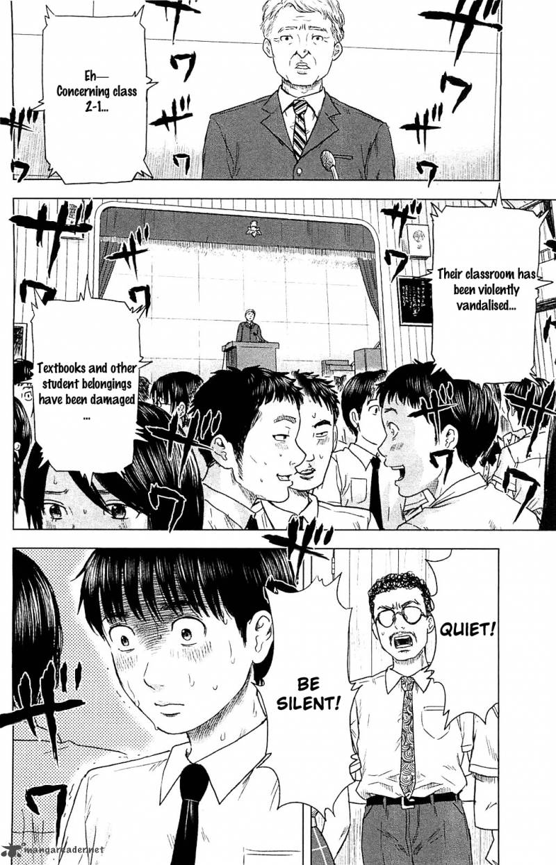 Aku No Hana 13 29