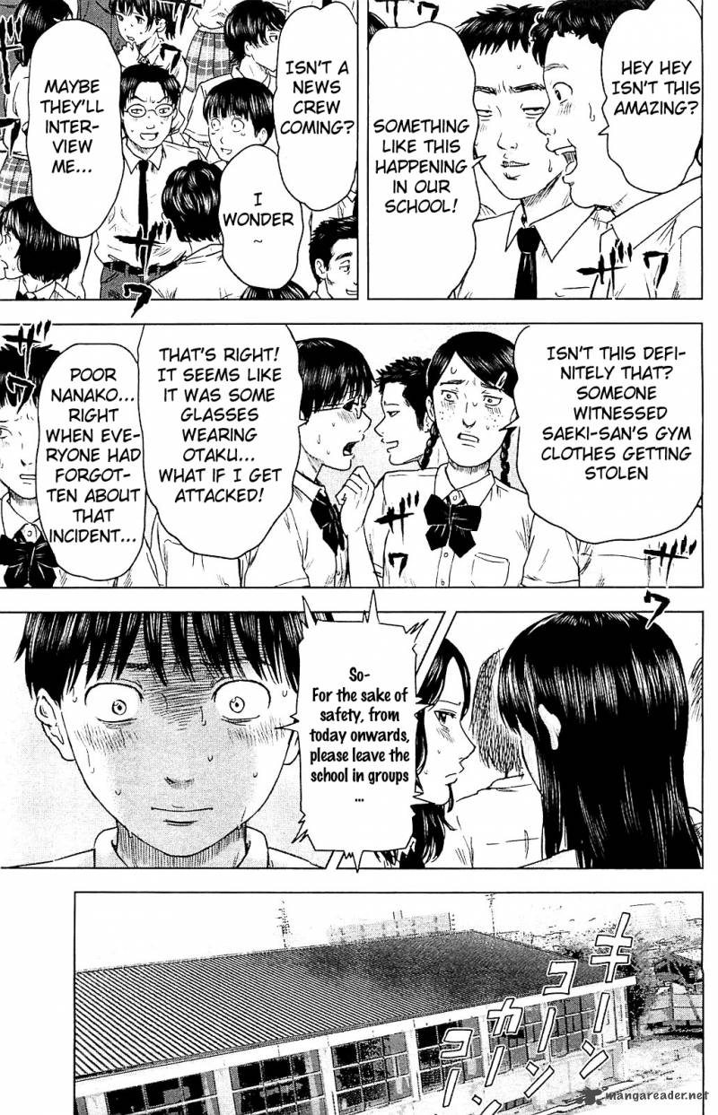 Aku No Hana 13 30