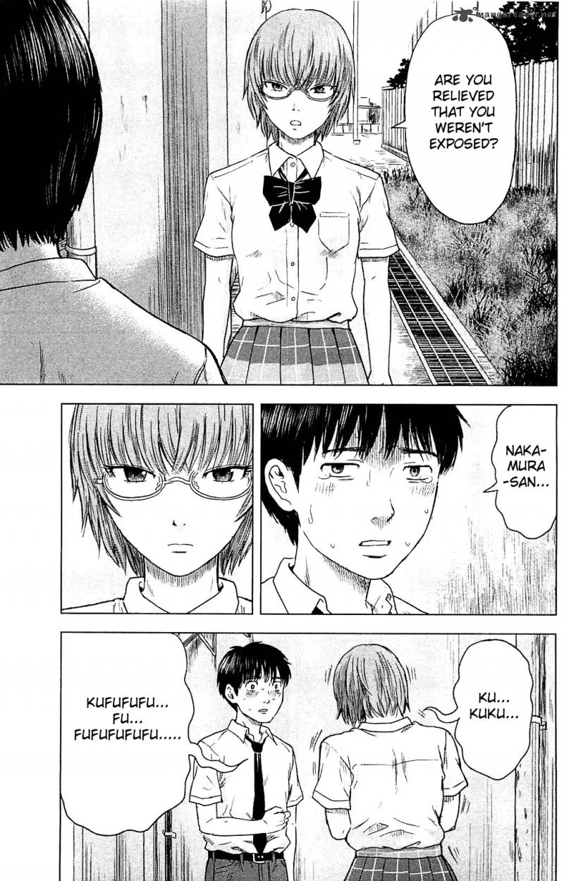 Aku No Hana 13 32