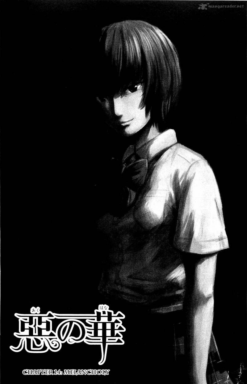 Aku No Hana 14 1