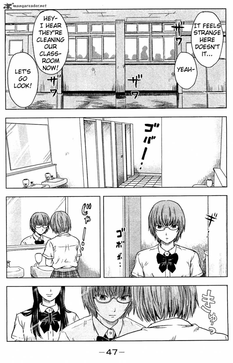 Aku No Hana 14 13