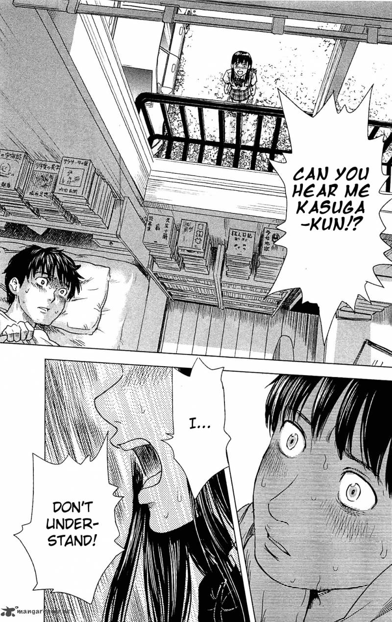 Aku No Hana 14 23