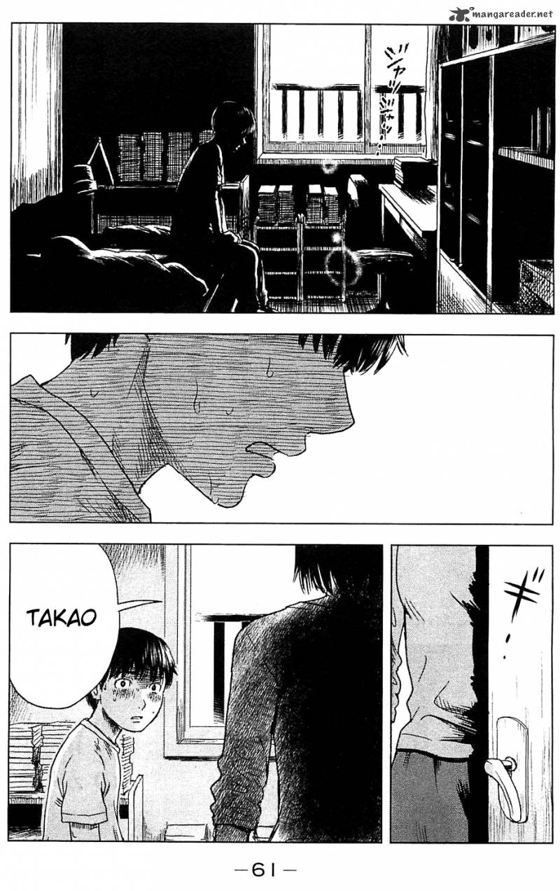 Aku No Hana 14 27