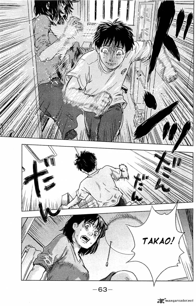 Aku No Hana 14 29