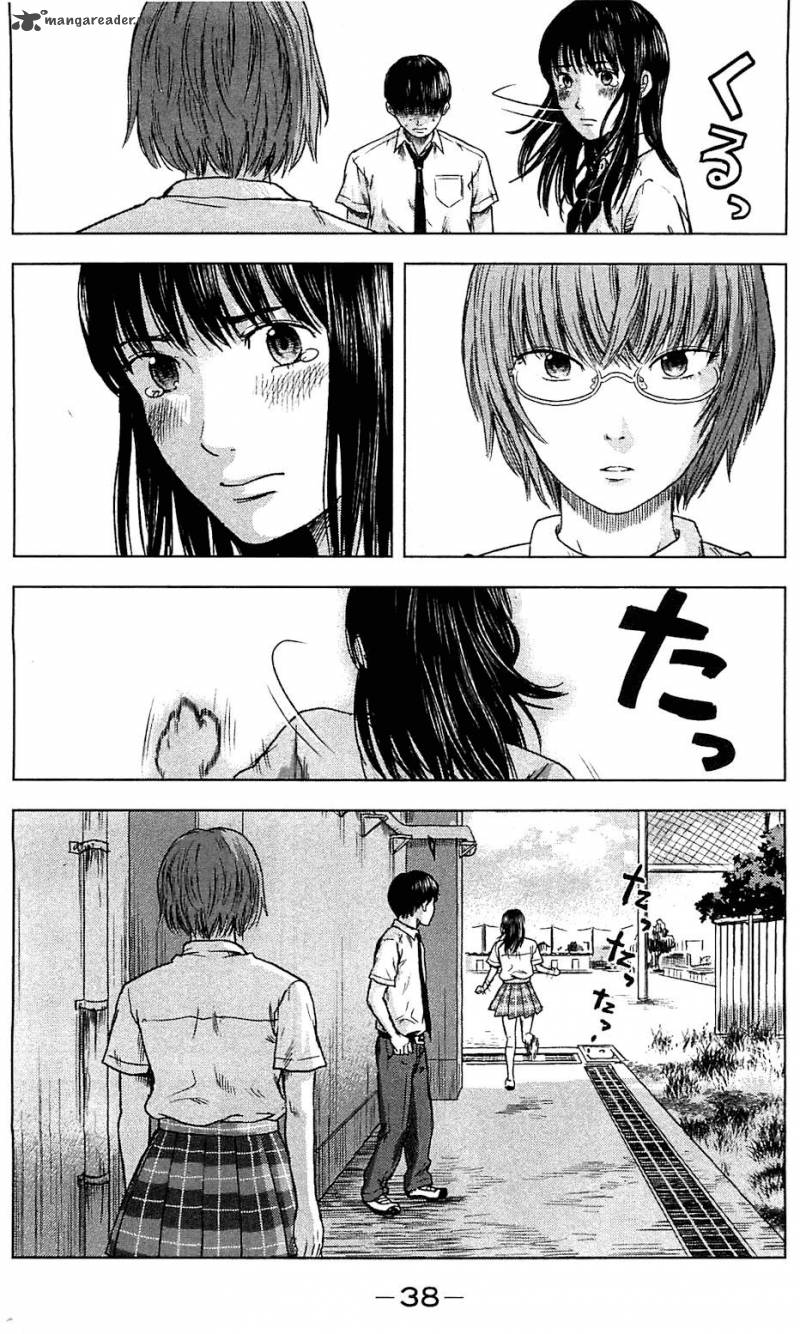 Aku No Hana 14 4