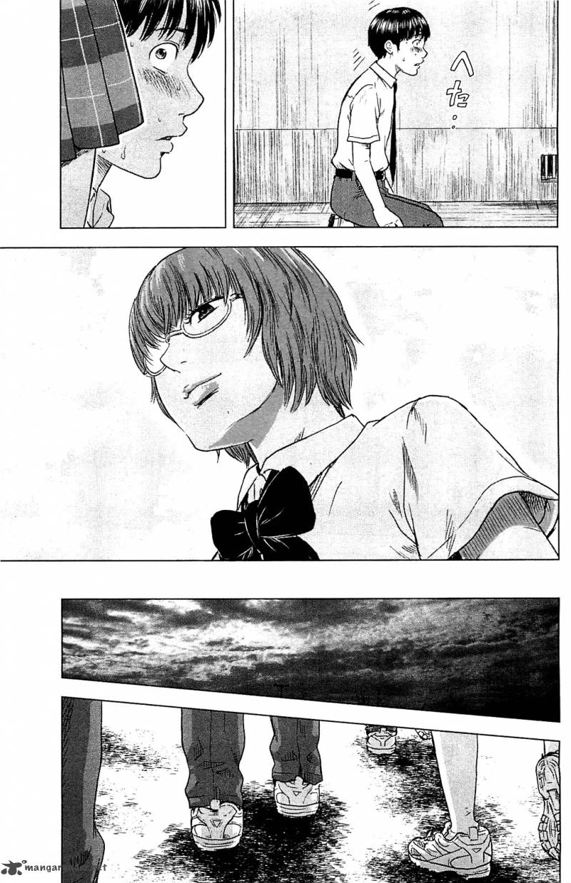 Aku No Hana 14 5