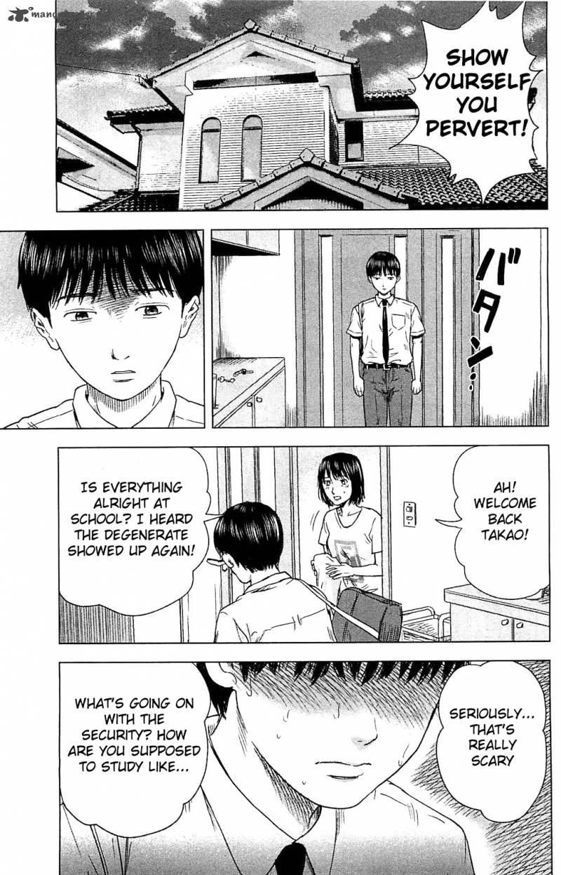 Aku No Hana 14 7