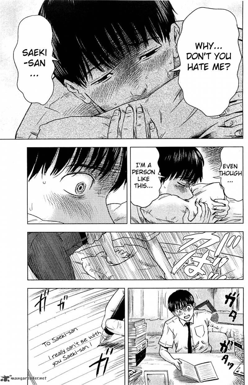 Aku No Hana 14 9