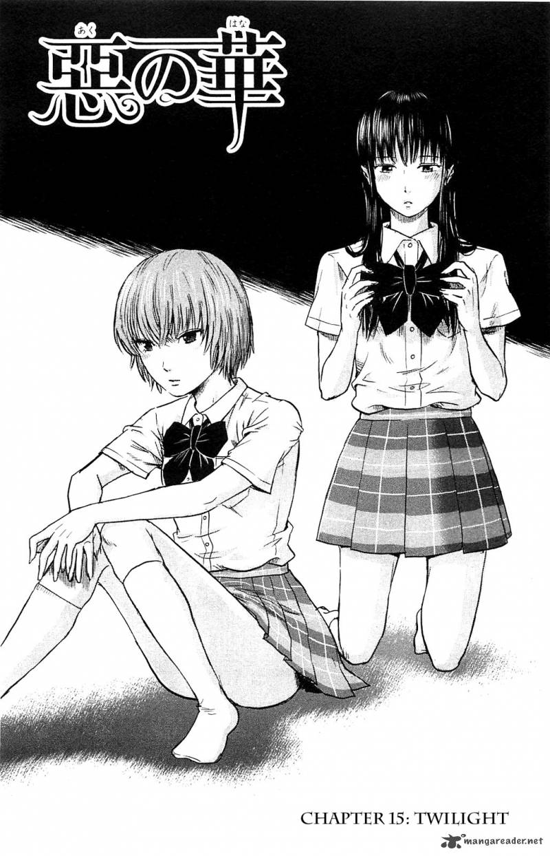 Aku No Hana 15 1