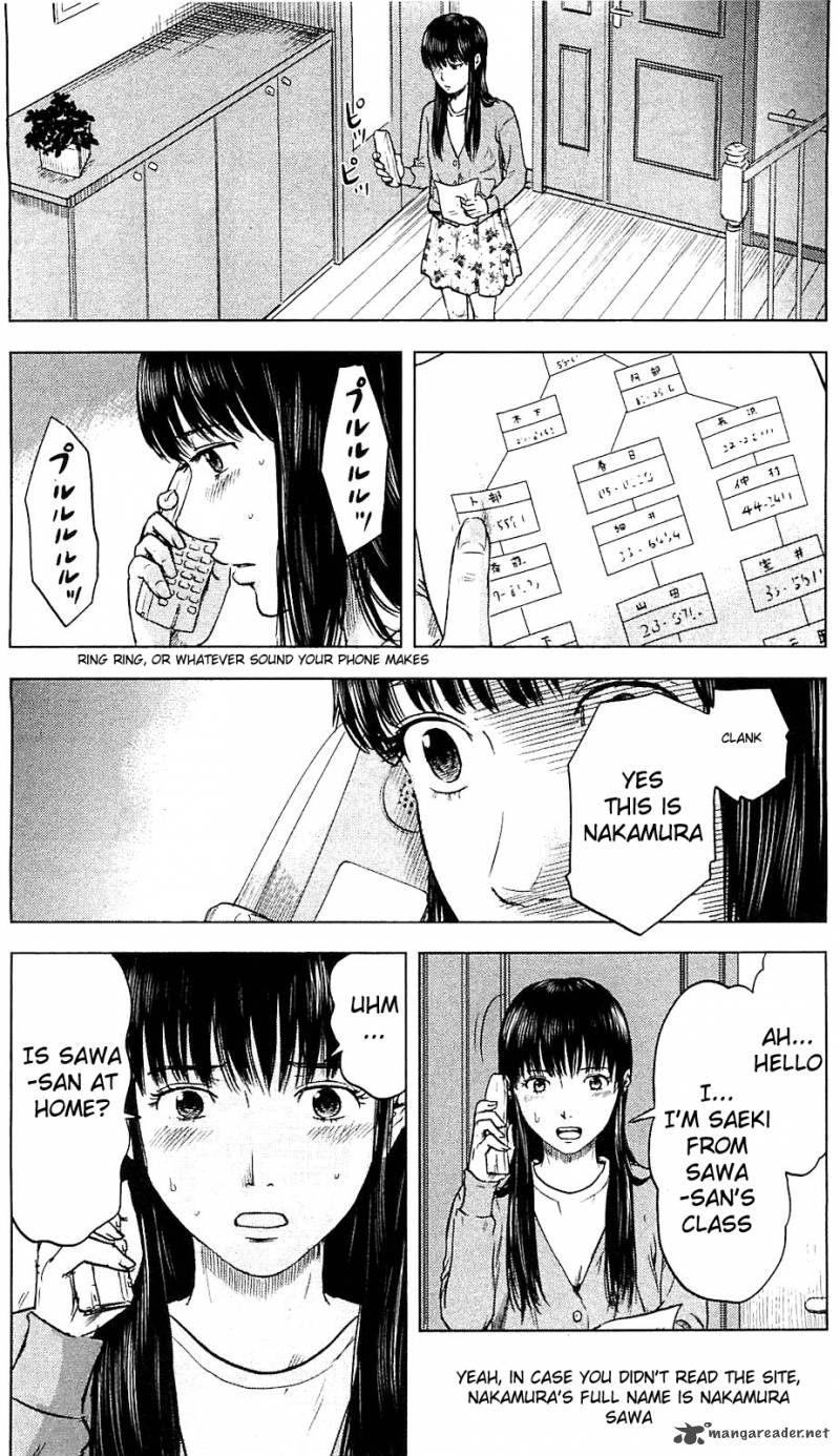 Aku No Hana 15 22